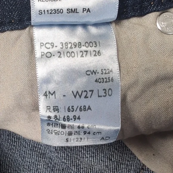 🆕 Levi's Women's Soft Stretch High Waist Skinny Jeans, Classic Dark Wash 27x30 - Picture 10 of 11